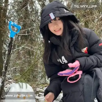 韶翊